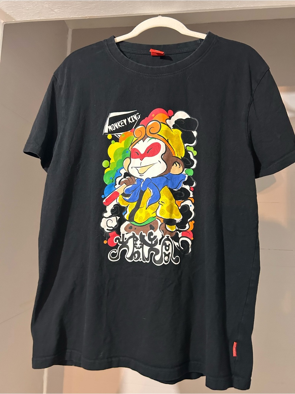 Monkey King Graphic Tee - Black